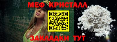 дистиллят марихуана Донецк