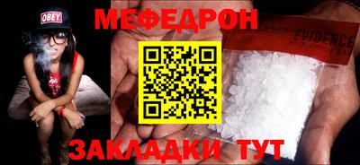 стаф Дубна