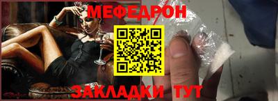 скорость mdpv Донской