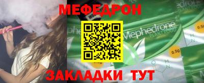стаф Дубна