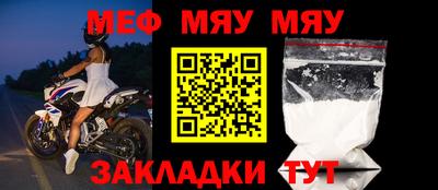 дистиллят марихуана Донецк
