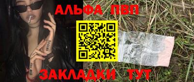 скорость mdpv Донской