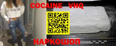 скорость mdpv Донской