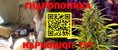 дистиллят марихуана Донецк