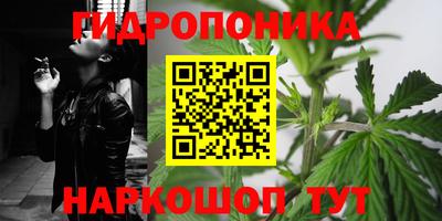 скорость mdpv Донской