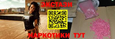 дистиллят марихуана Донецк