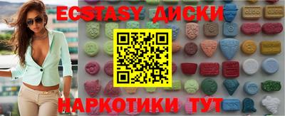 стаф Дубна