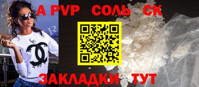 дистиллят марихуана Донецк