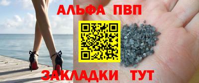 скорость mdpv Донской