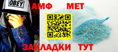 дистиллят марихуана Донецк
