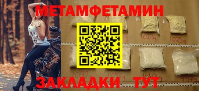 дистиллят марихуана Донецк