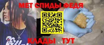 стаф Дубна