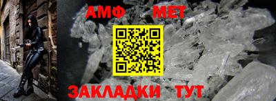 стаф Дубна