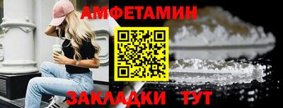 скорость mdpv Донской