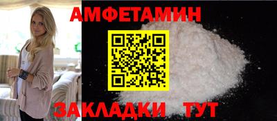 скорость mdpv Донской