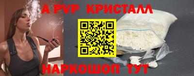 дистиллят марихуана Донецк