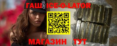 дистиллят марихуана Донецк