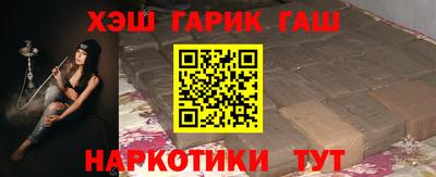 дистиллят марихуана Донецк