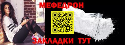 дистиллят марихуана Донецк