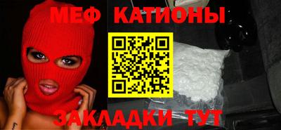 стаф Дубна