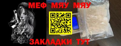 скорость mdpv Донской