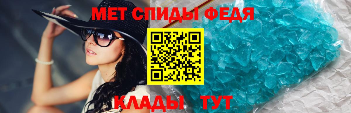 Первитин витя Нижнеудинск